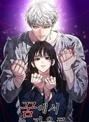 Read Dreaming Freedom Uncensored 18+ Manhwa - ToonCrave