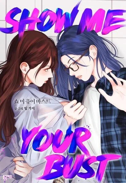 Read Show Me Your Bust Uncensored 18+ Manhwa - ToonCrave