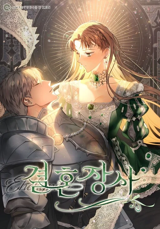 Read The Wedding Business Uncensored 18+ Manhwa - ToonCrave